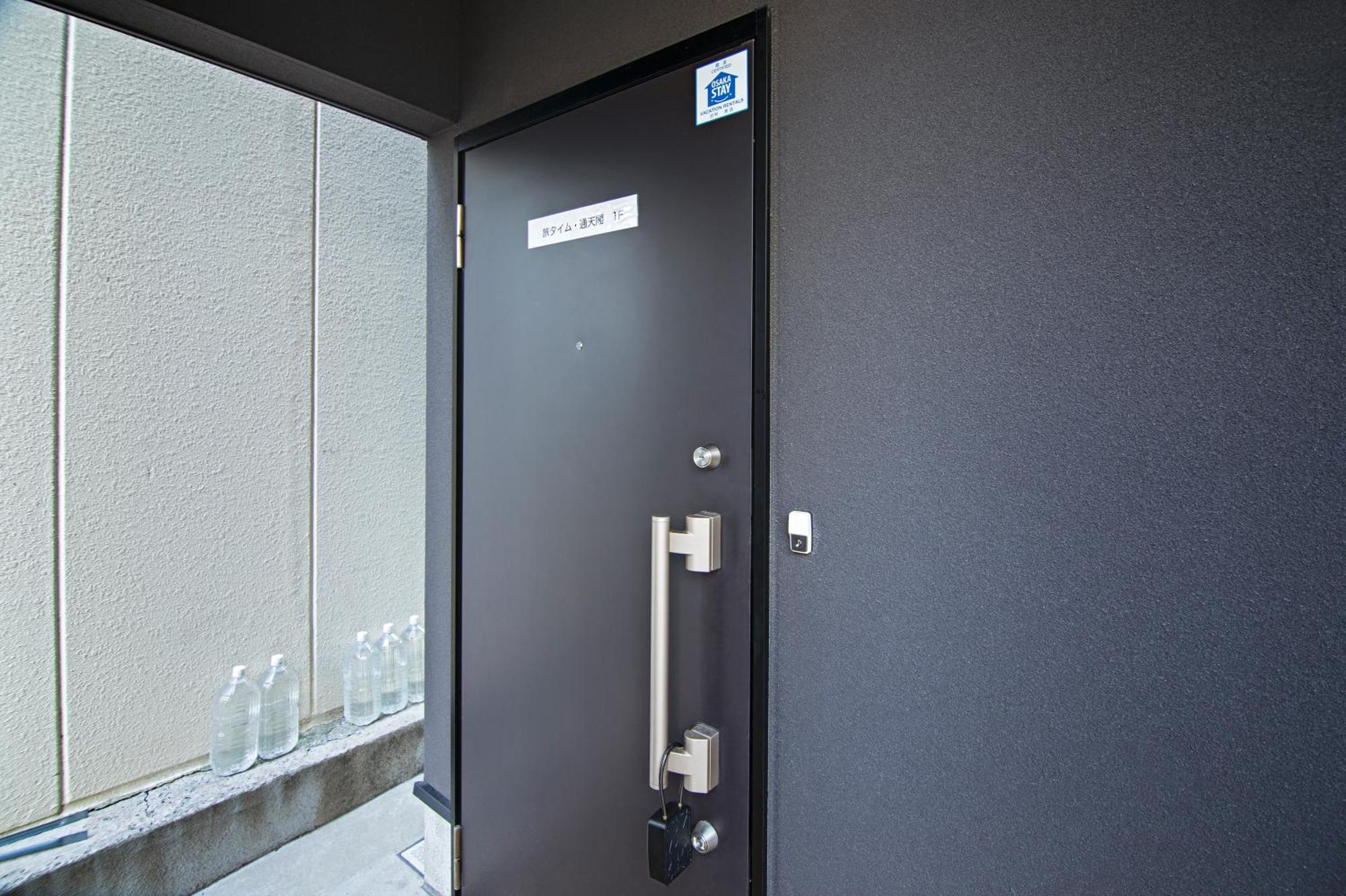Time通天閣2F 近隣tsutenkaku Nihonbashi Osaka Exterior photo